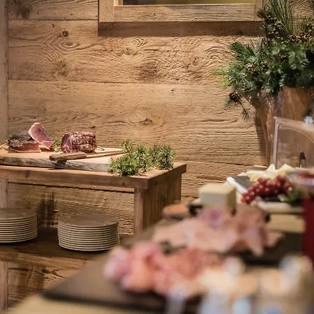 Alu Mountain Design Борміо